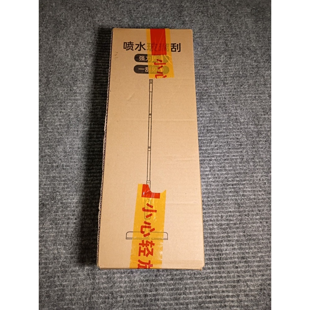 Window Cleaner With Long Handle New In Box - Picture 3 of 4